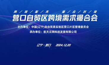 加载失败